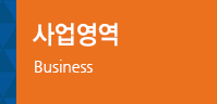제품정보